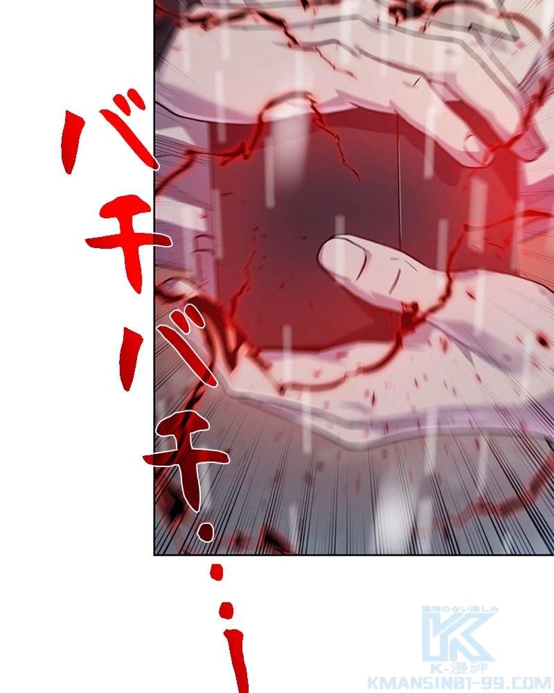 P109