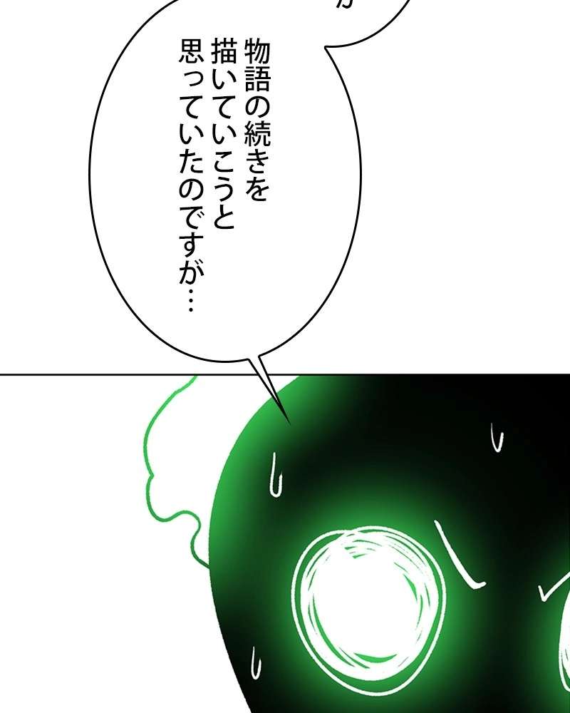 P132