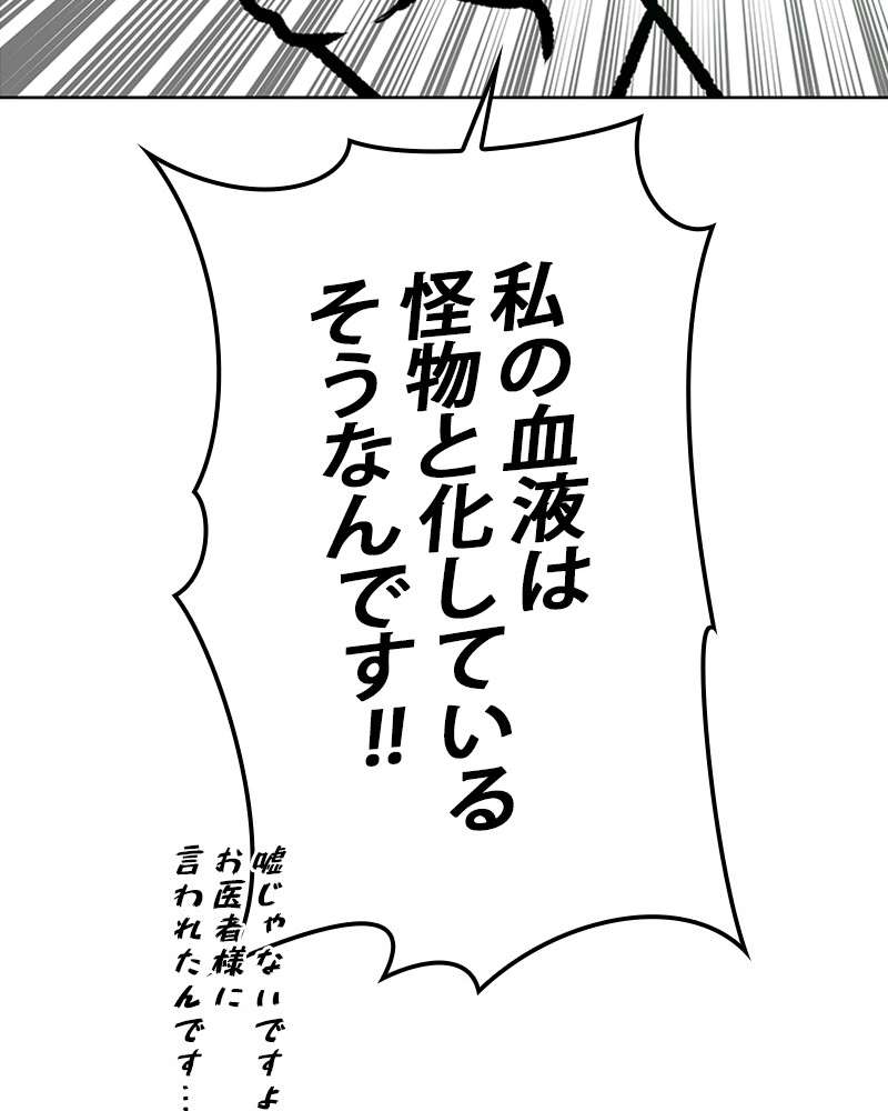 P138