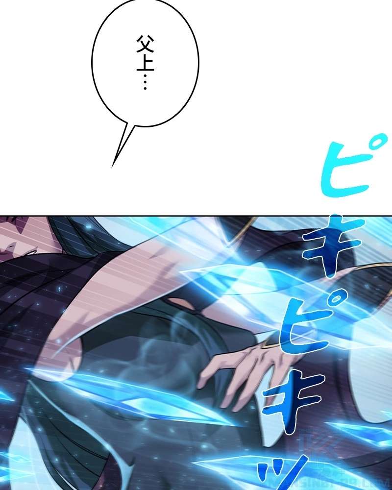 P34