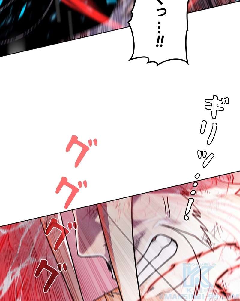 P43