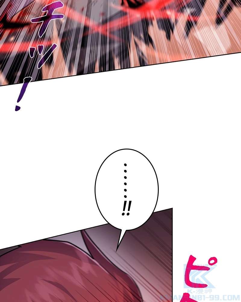 P46