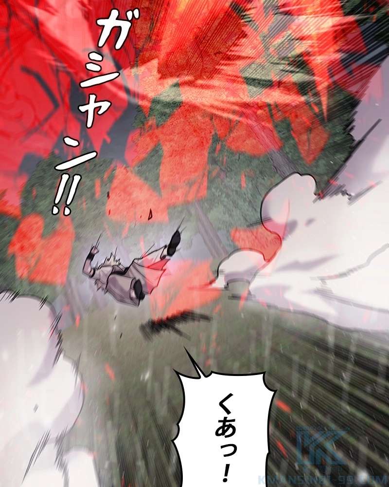 P61