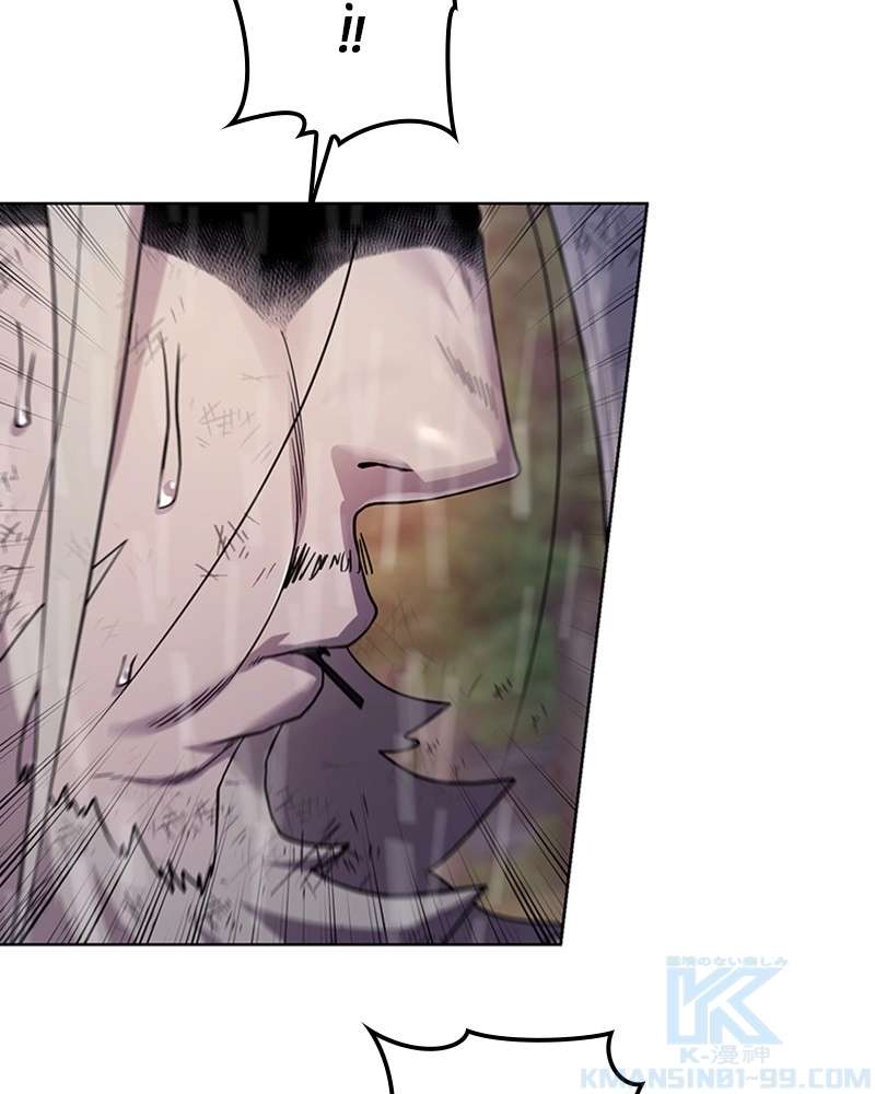 P76