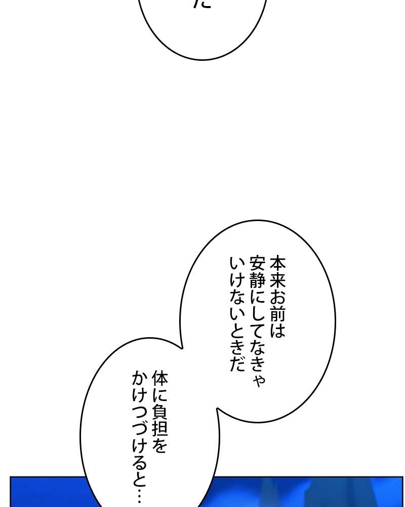P113