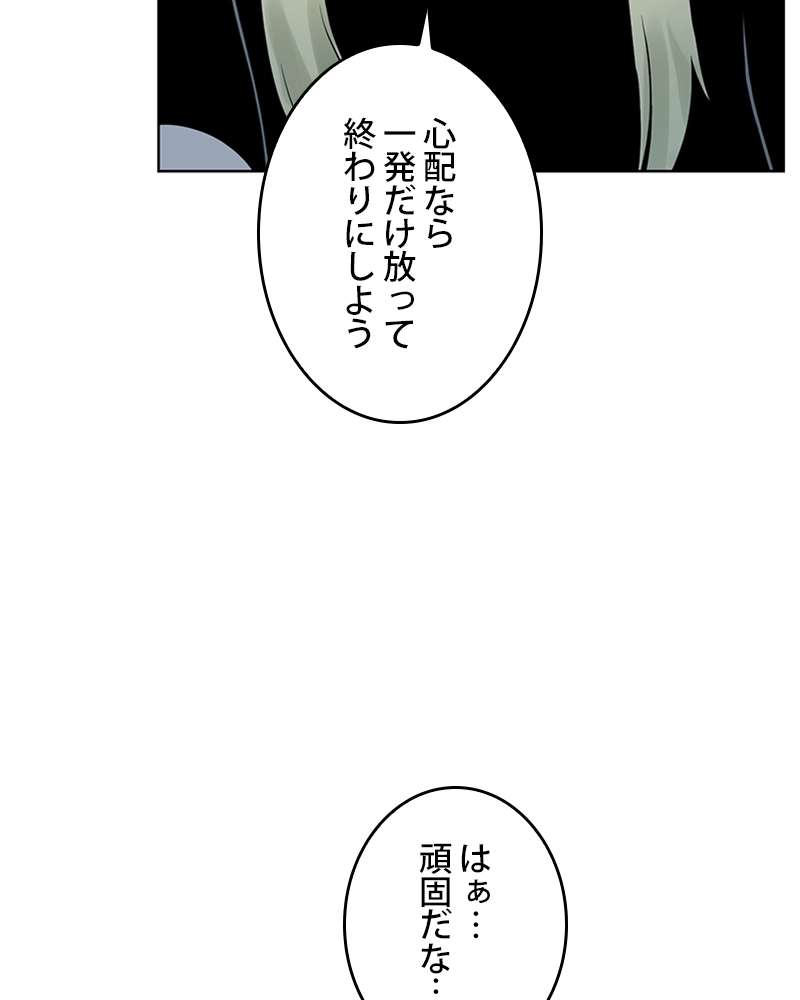 P116