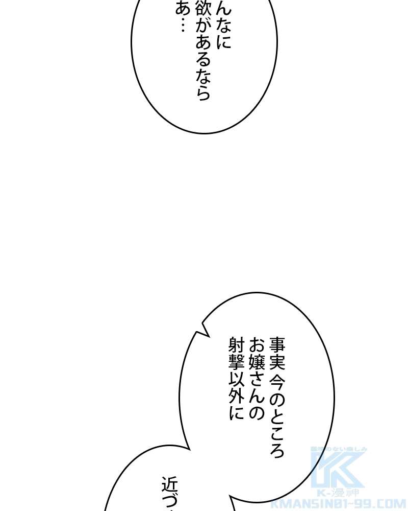 P118