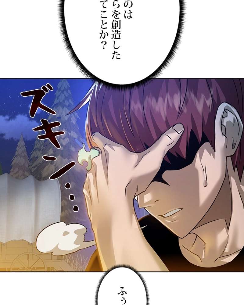 P59