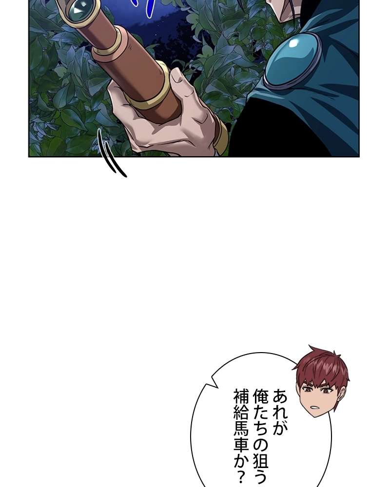 P77
