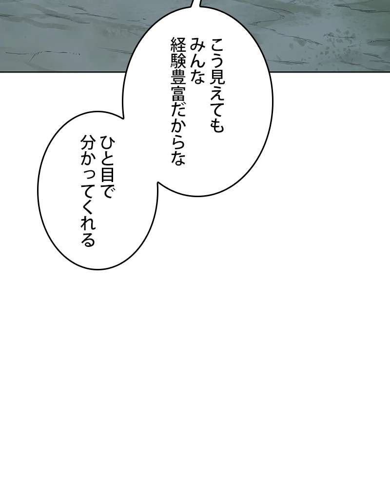 P83