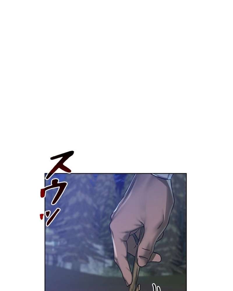 P89
