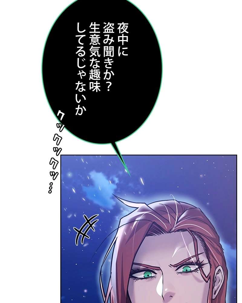 P119