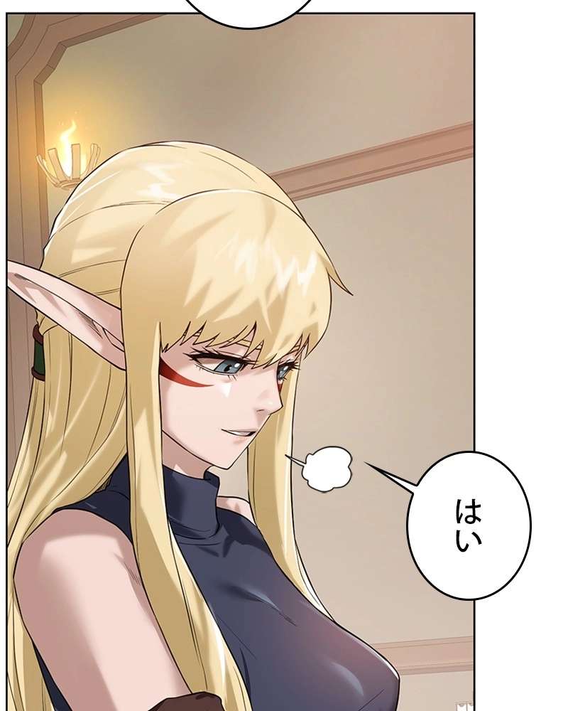 P44