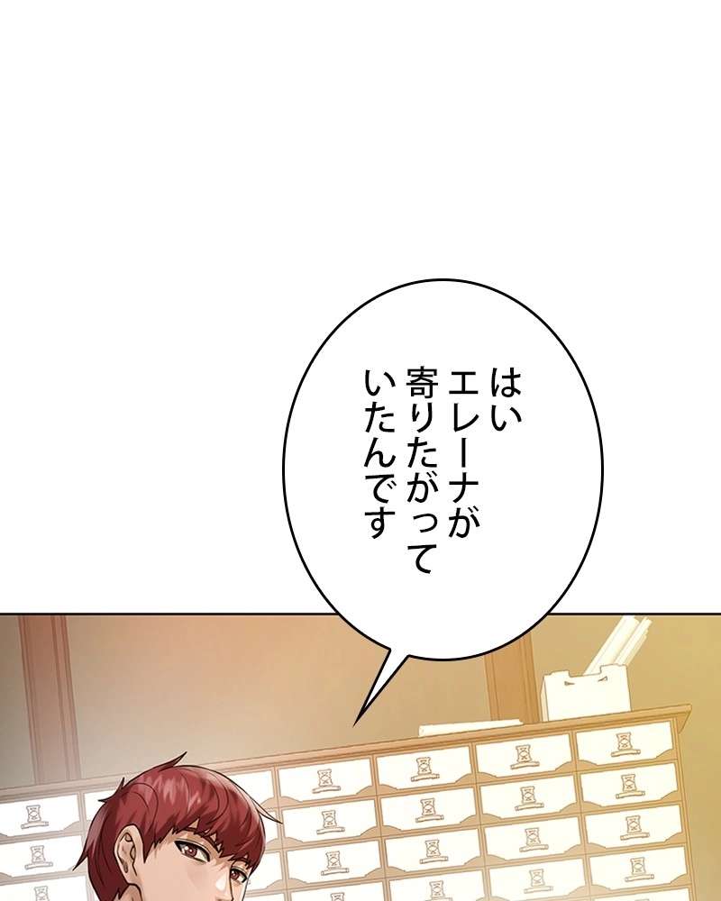 P48