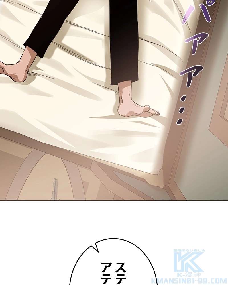 P58