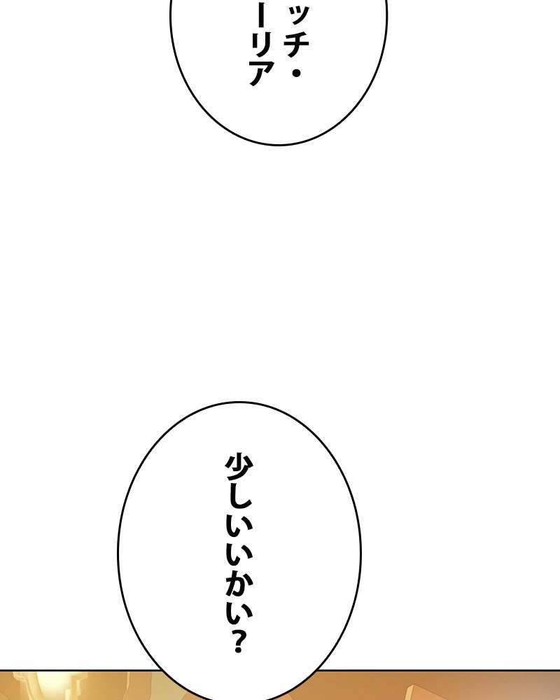 P59
