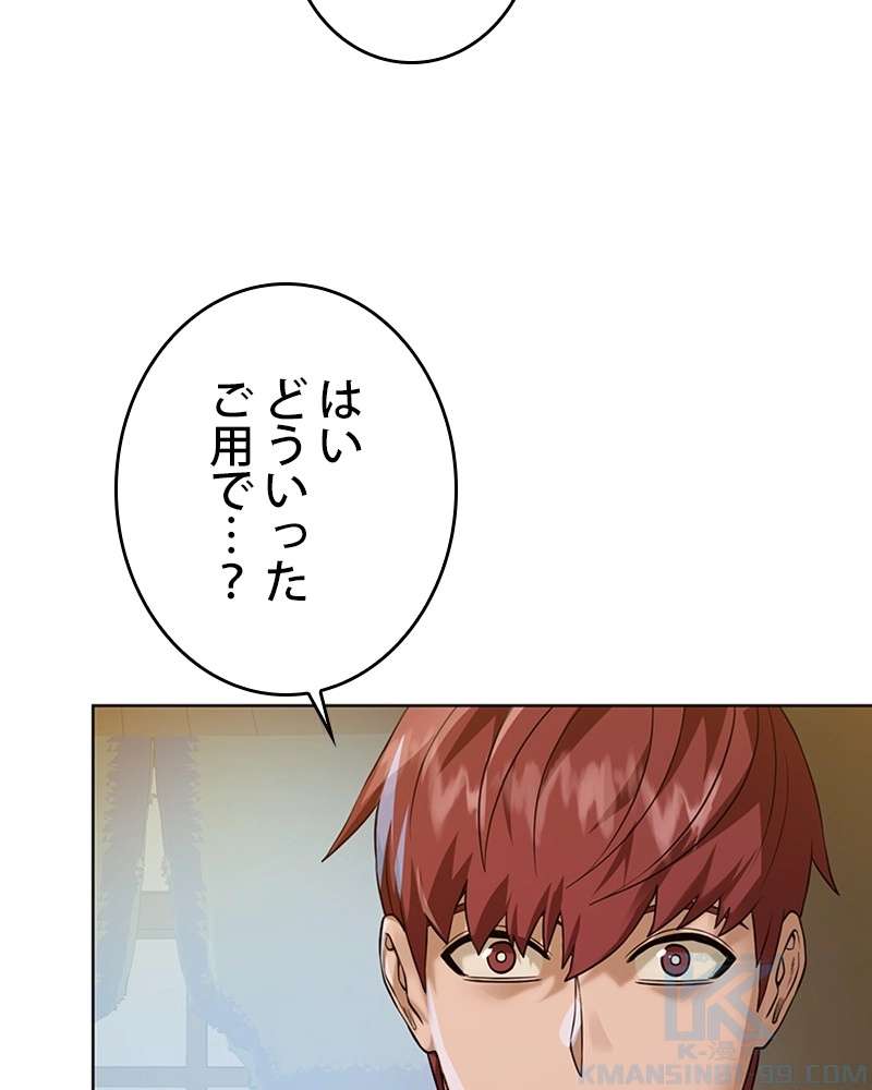 P61