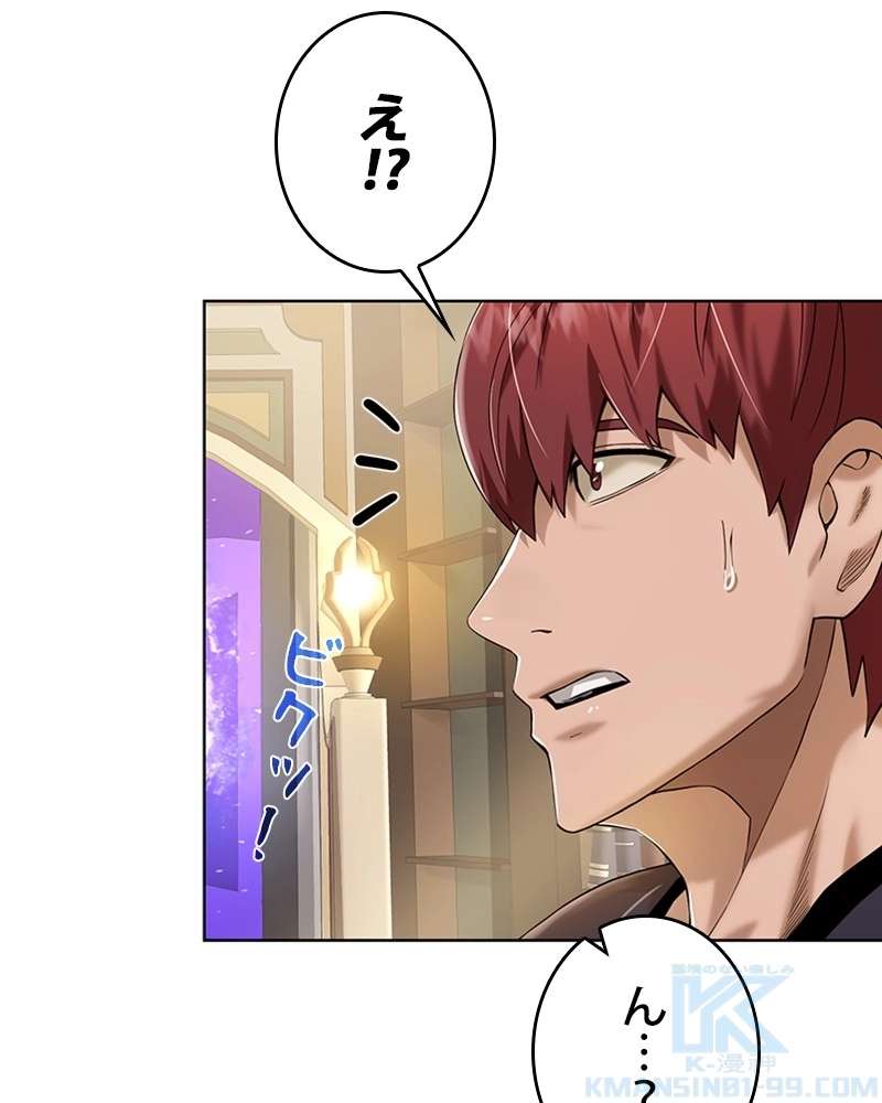 P67