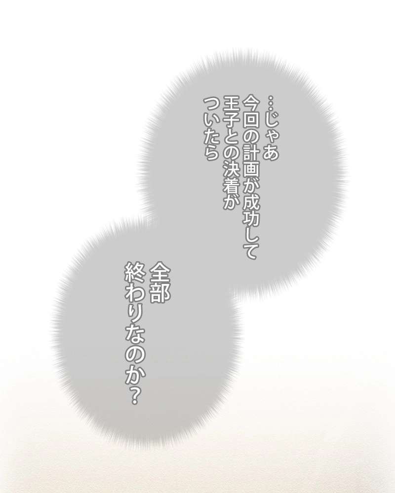 P81