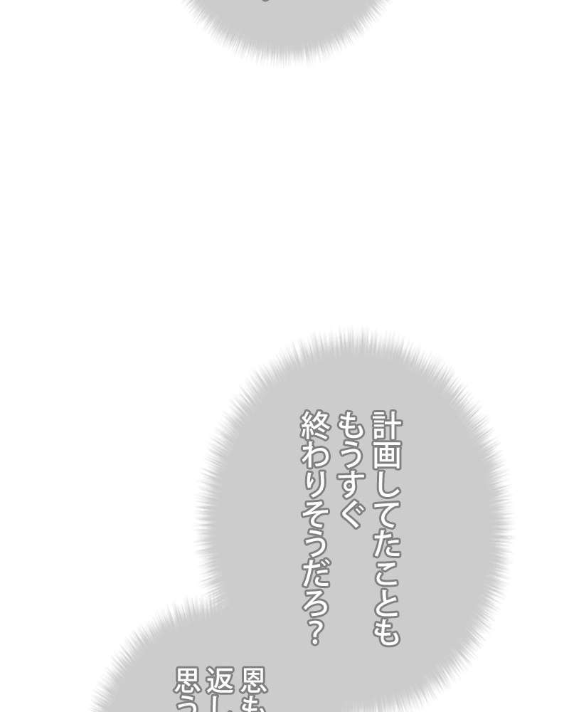 P83