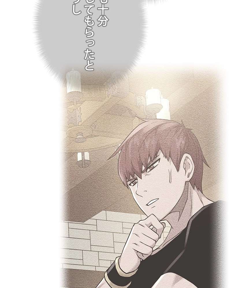 P84