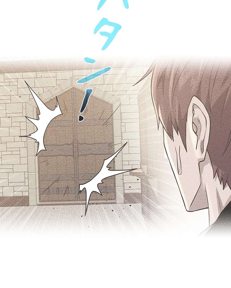P87