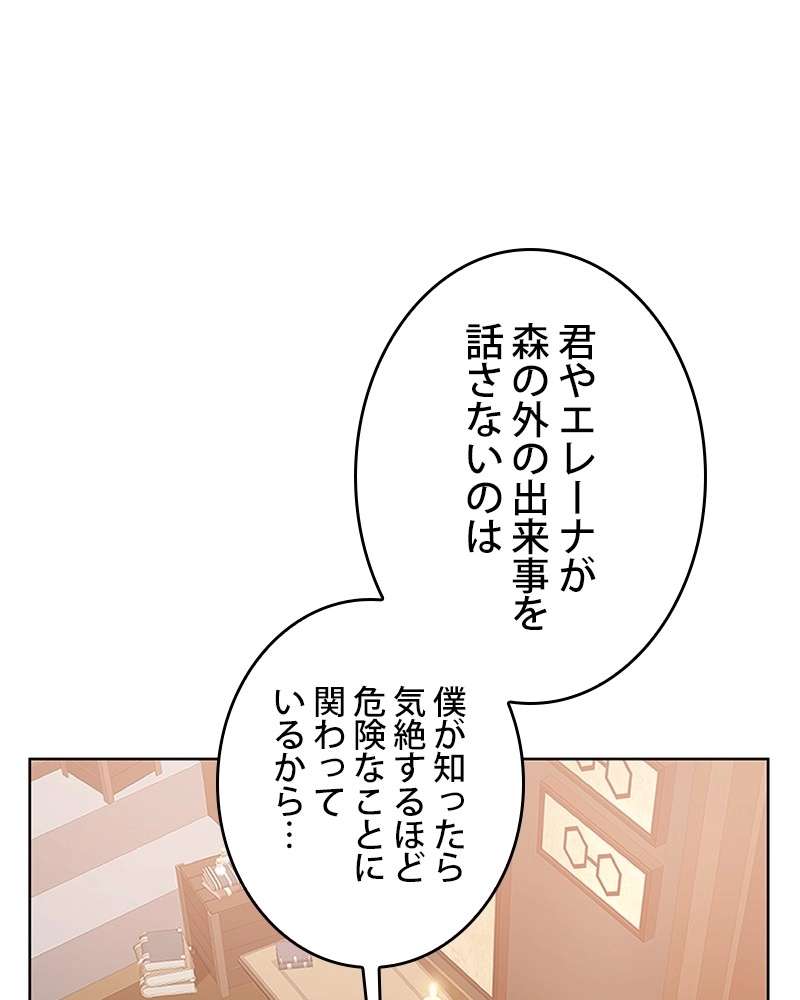 P90