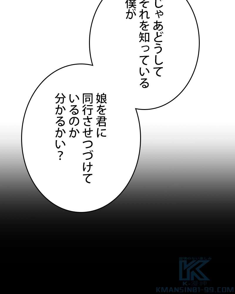 P94