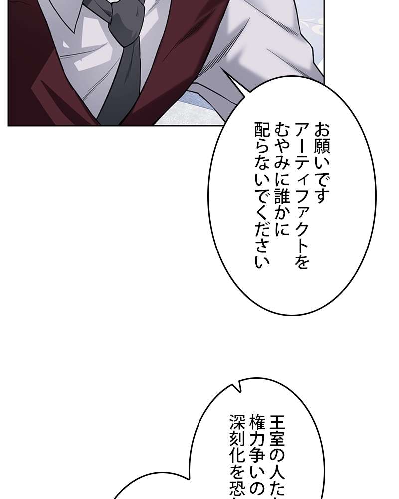 P107