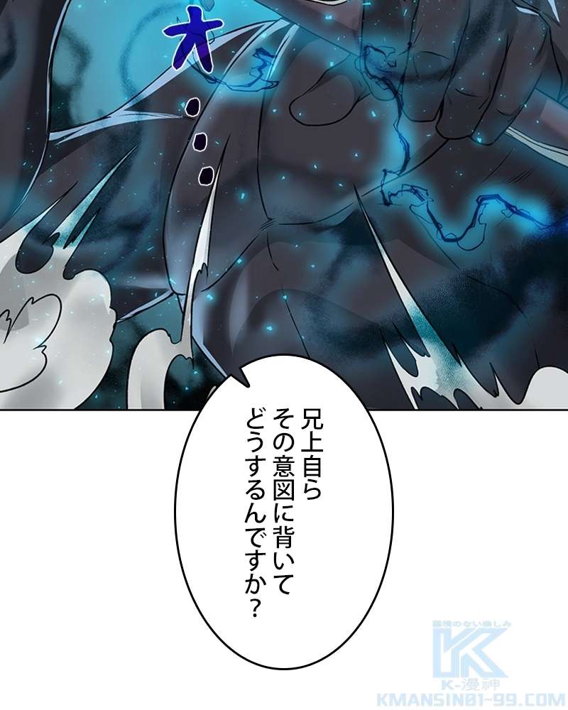 P109