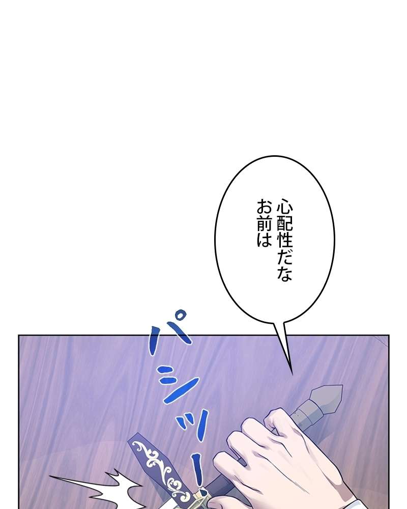 P110