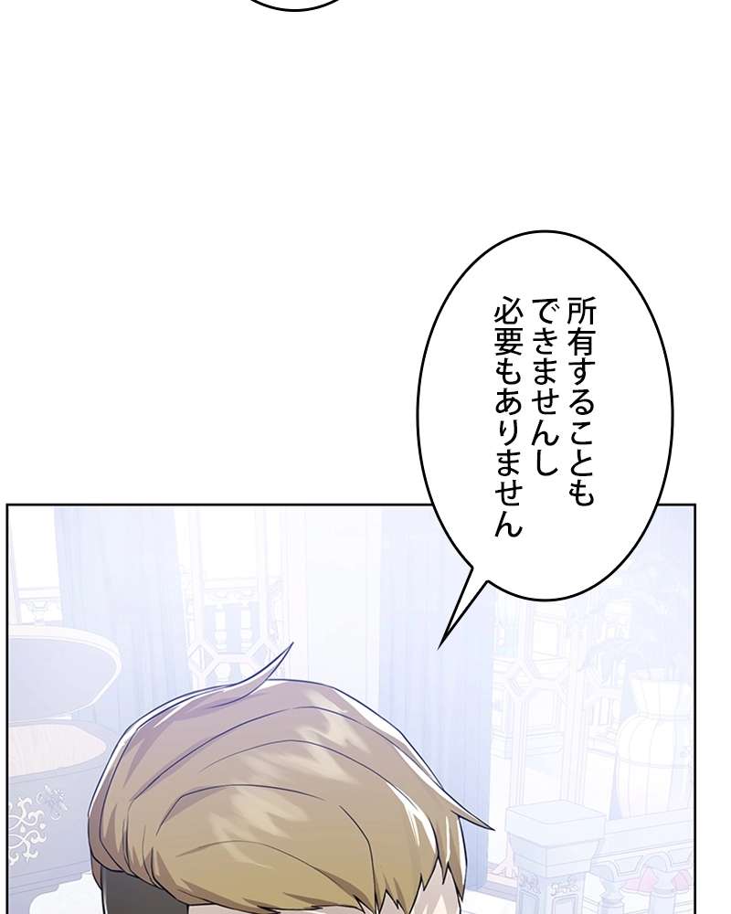 P114