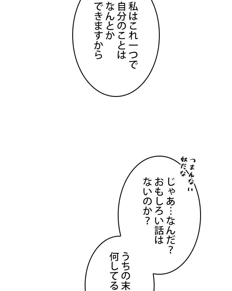 P116