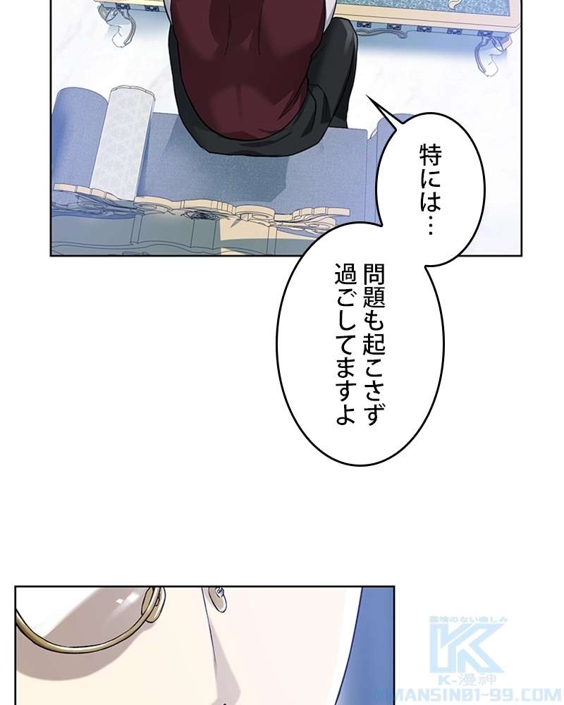 P118