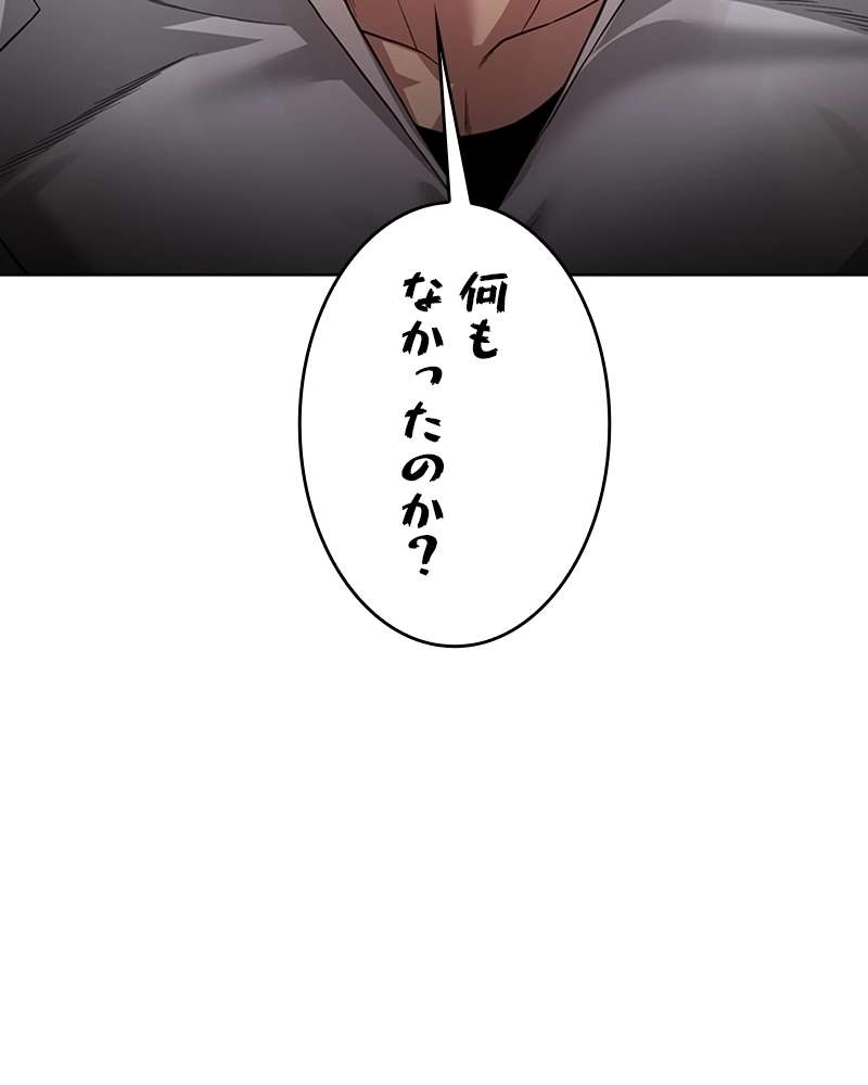 P123