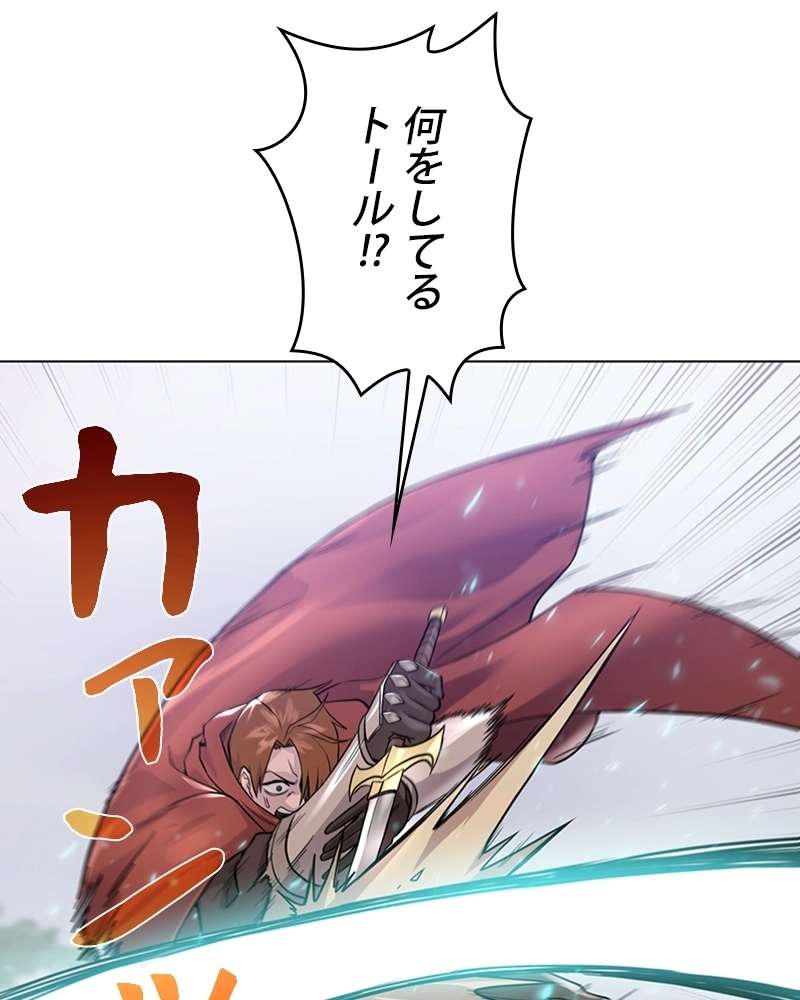 P42