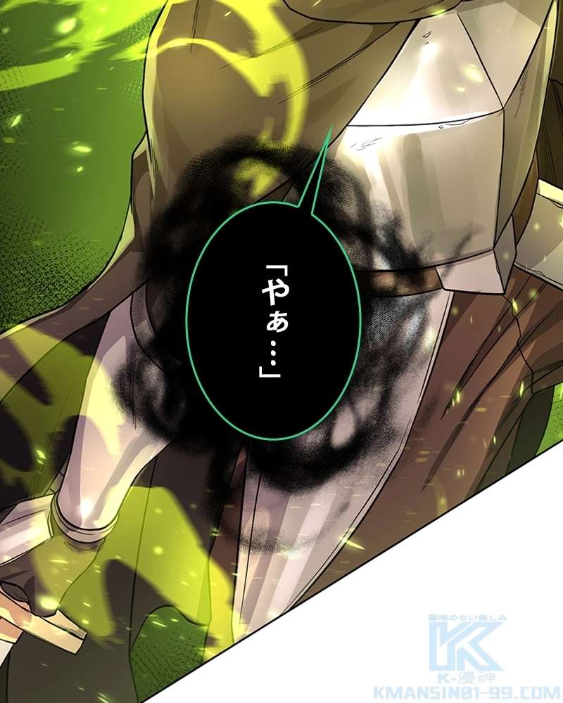 P46