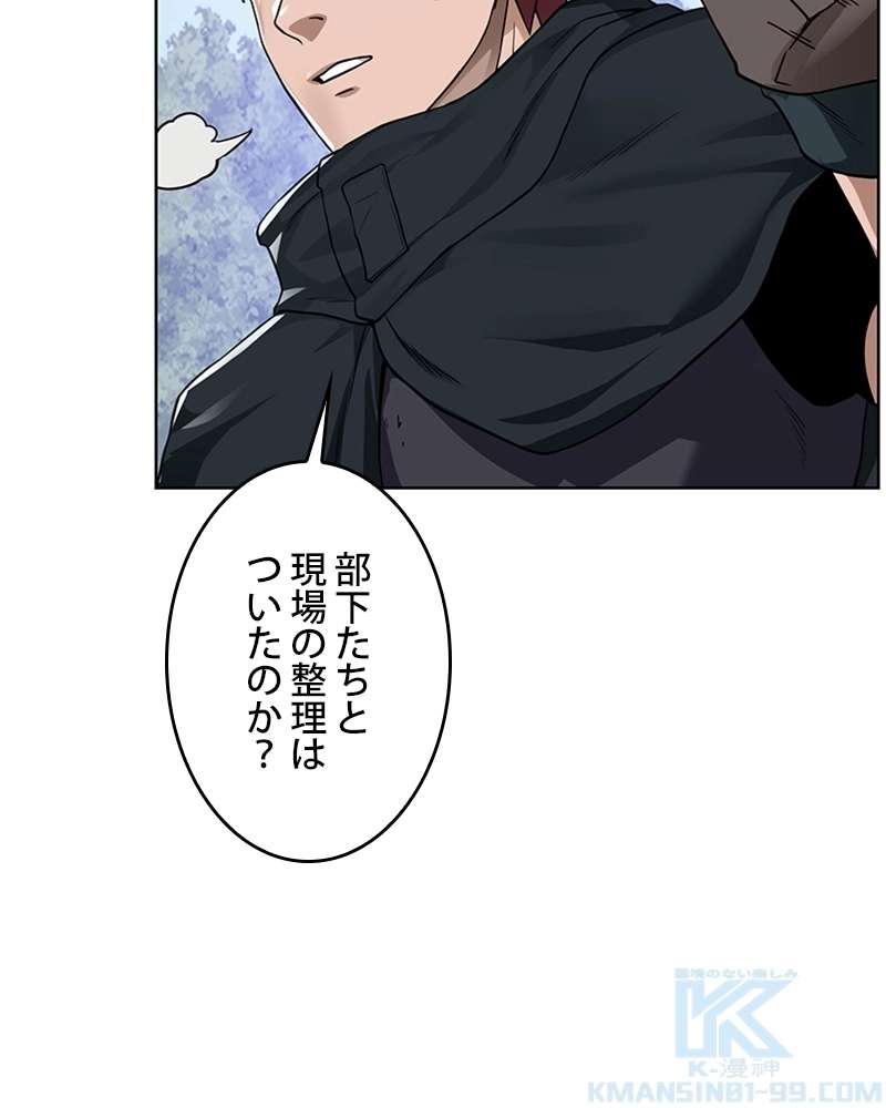 P67