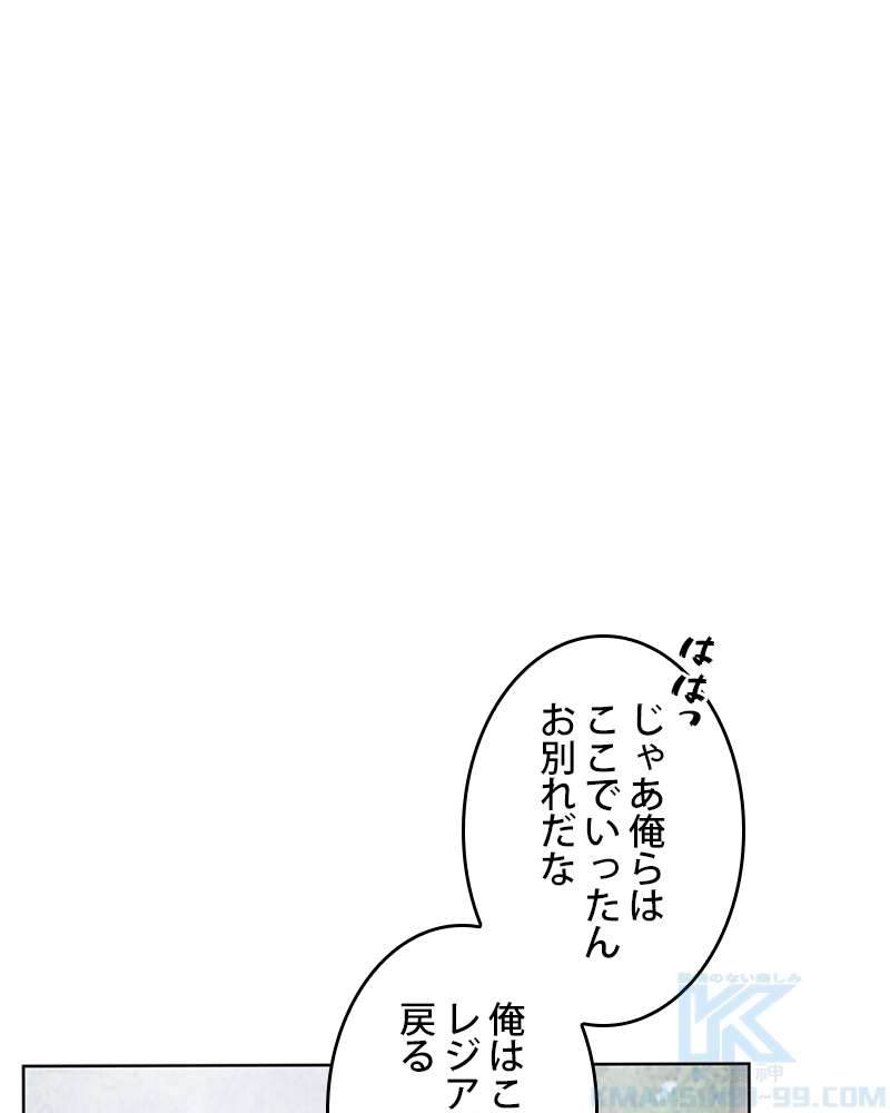 P73