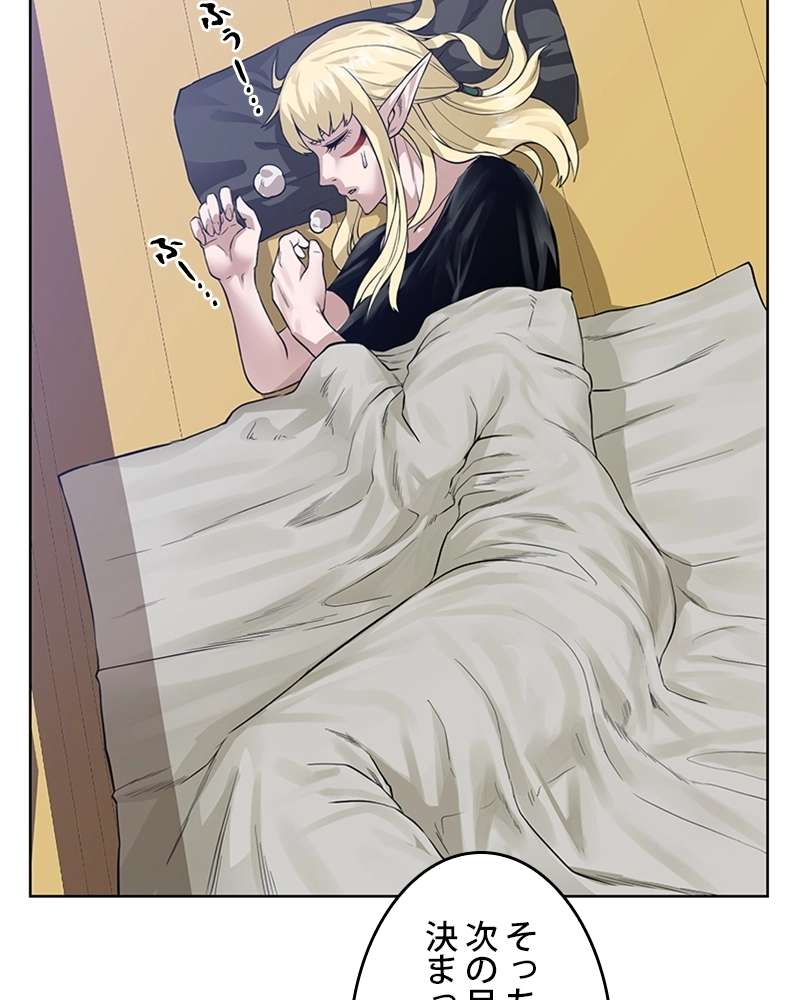 P83