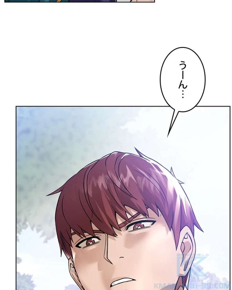 P85
