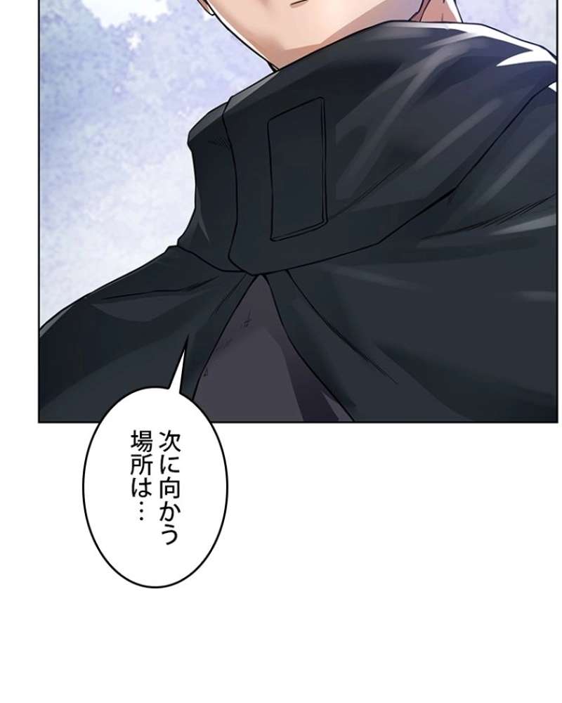 P86
