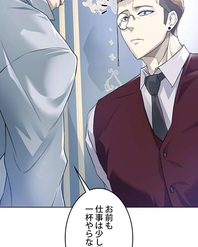 P95