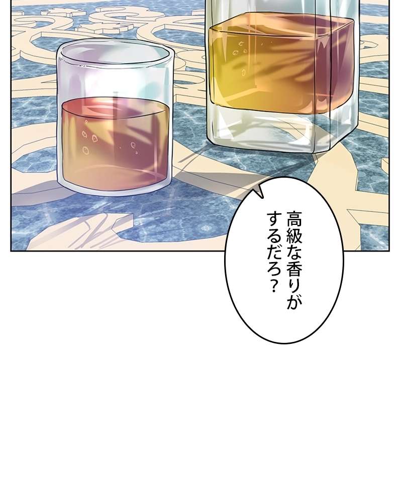 P99