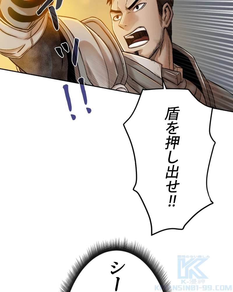 P101