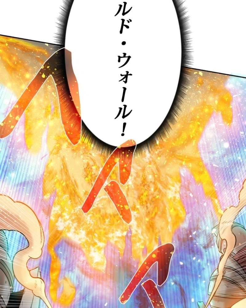 P102