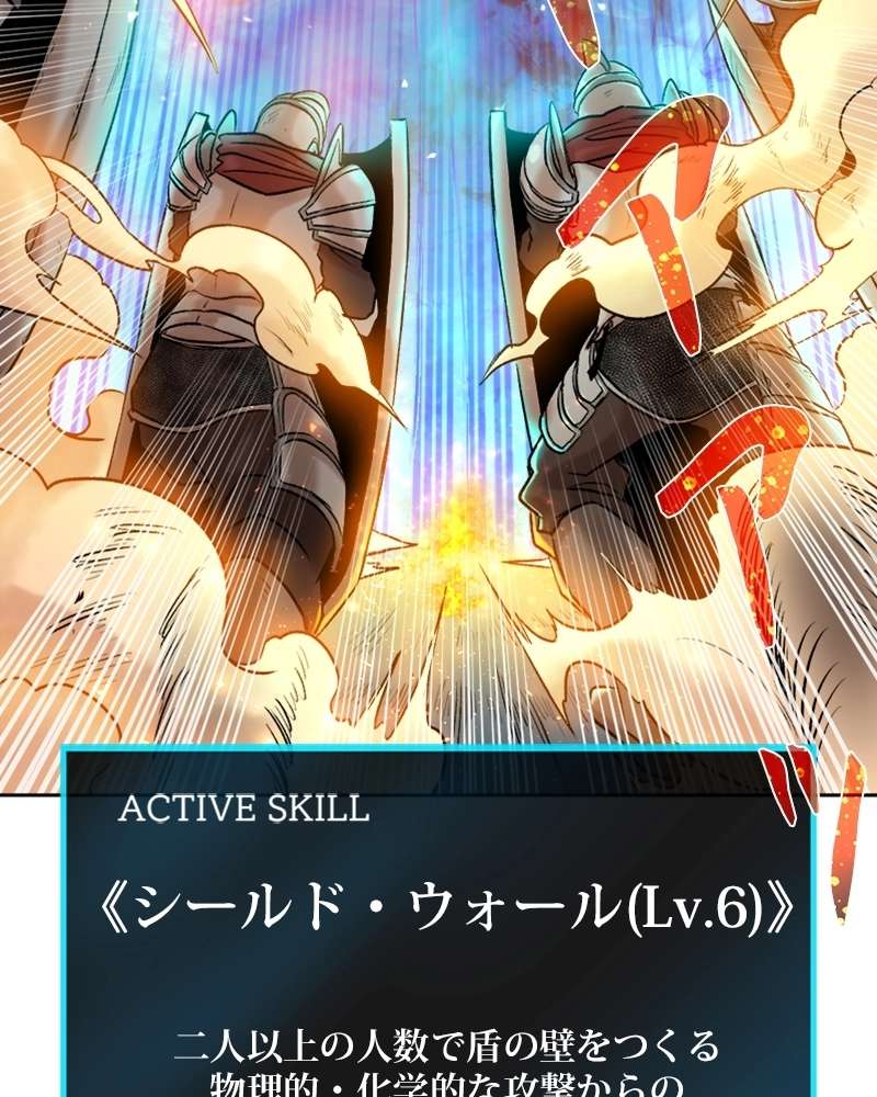 P103