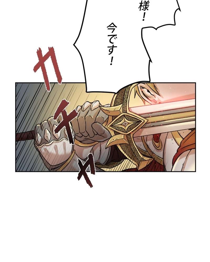 P154