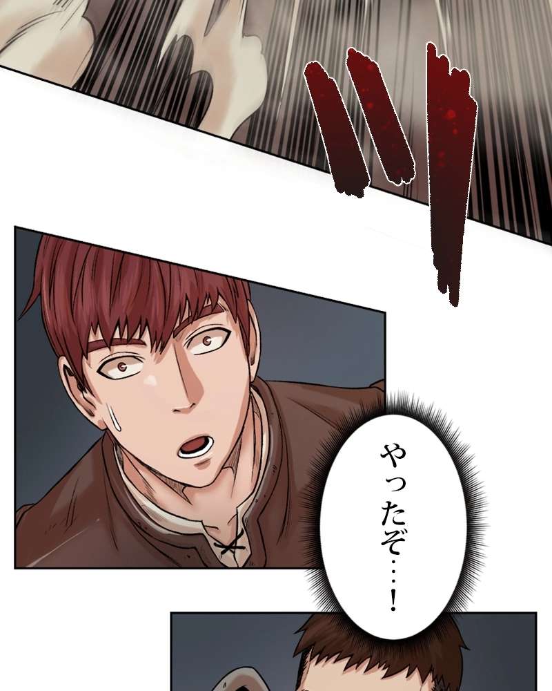 P163