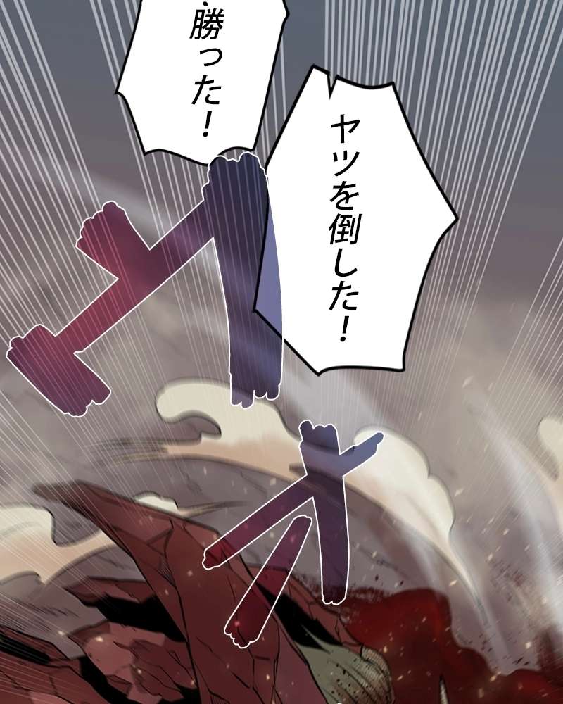 P166